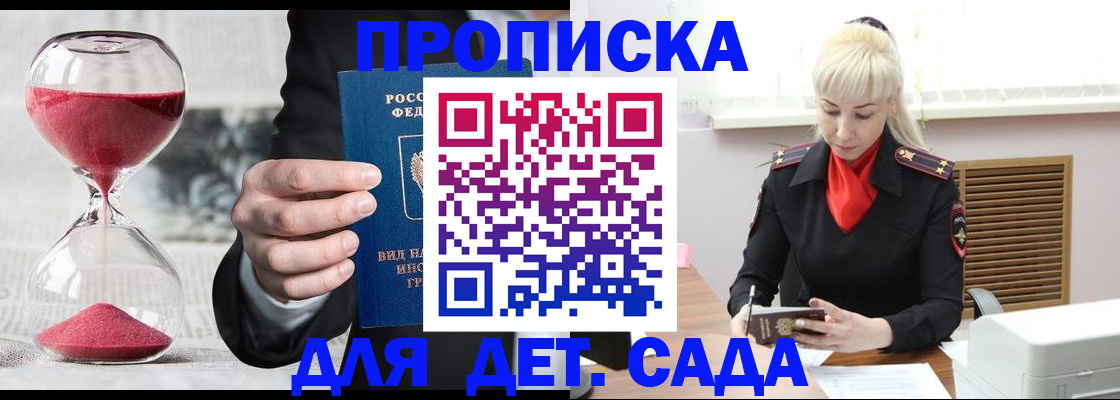форма 3 в Кимовске